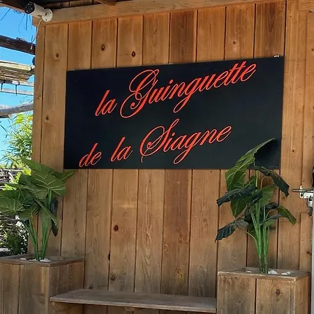 Bel En Avec 3 Piscines * Mandelieu